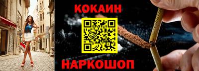 экстази Пыть-Ях