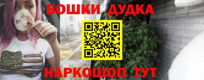 мяу мяу мука Пугачёв