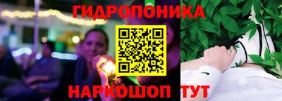 мяу мяу мука Пугачёв