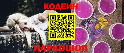 экстази Пыть-Ях