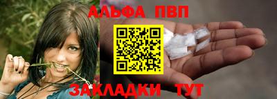 экстази Пыть-Ях