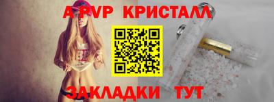 экстази Пыть-Ях