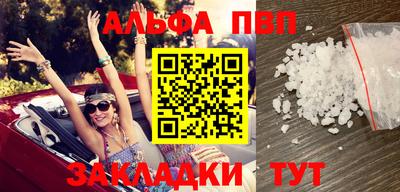 экстази Пыть-Ях