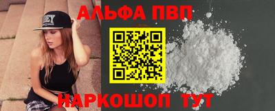 мяу мяу мука Пугачёв