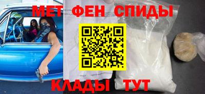 экстази Пыть-Ях