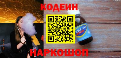 экстази Пыть-Ях