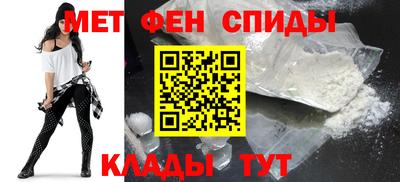 экстази Пыть-Ях