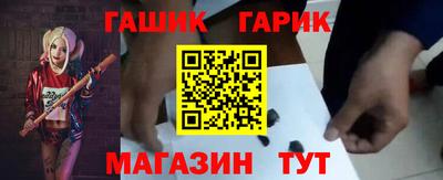 мяу мяу мука Пугачёв