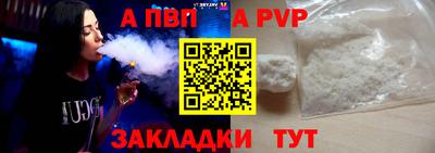 экстази Пыть-Ях