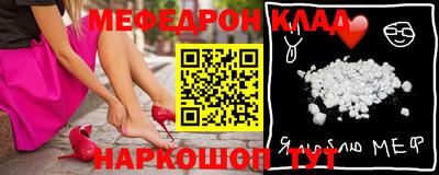 экстази Пыть-Ях